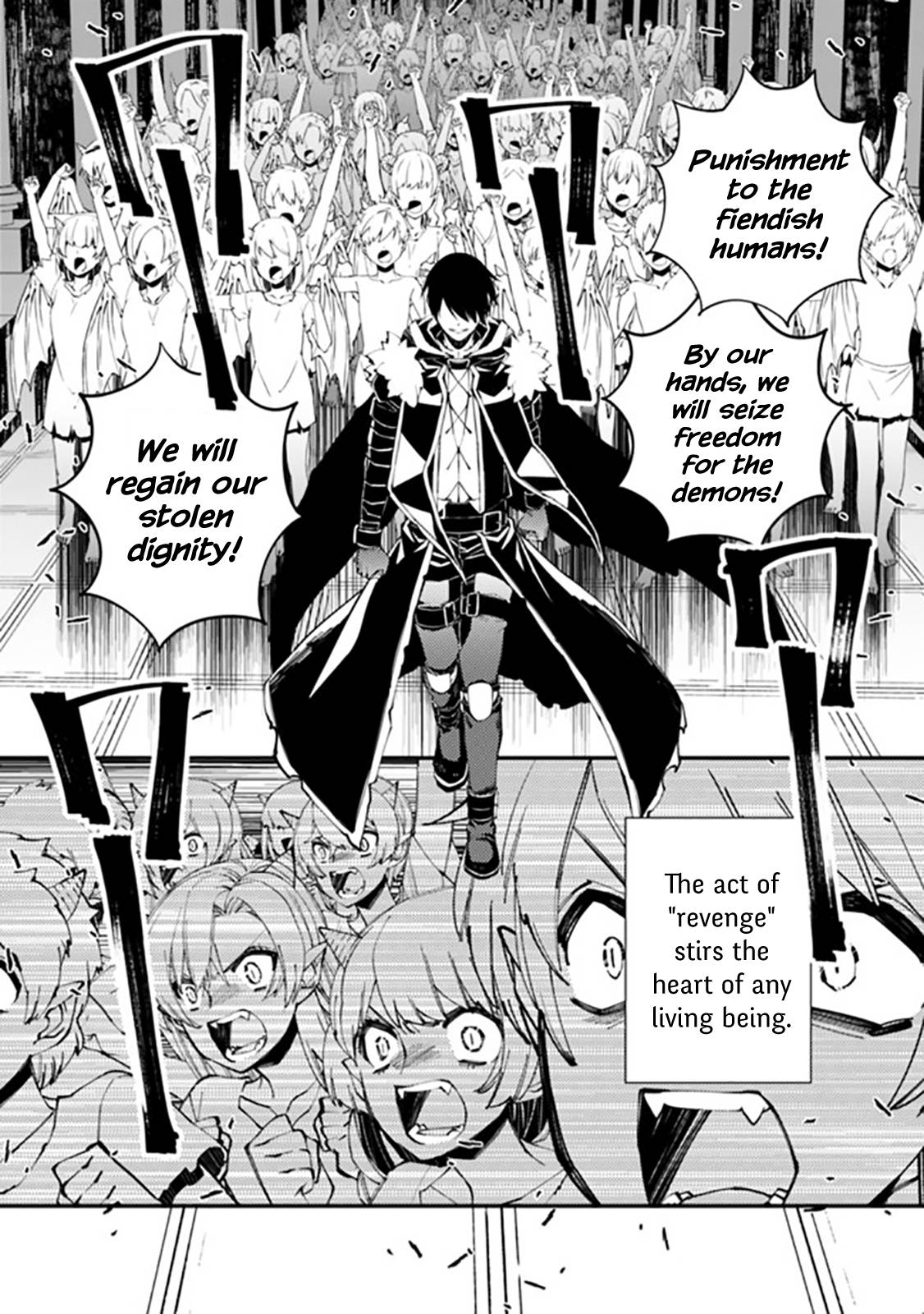 The Hero Who Seeks Revenge Shall Exterminate with Darkness, Chapter 40 image 03